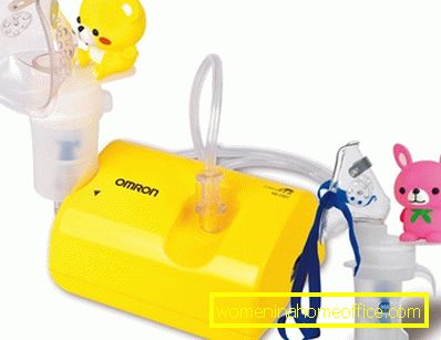 Nebulizer: recenzje